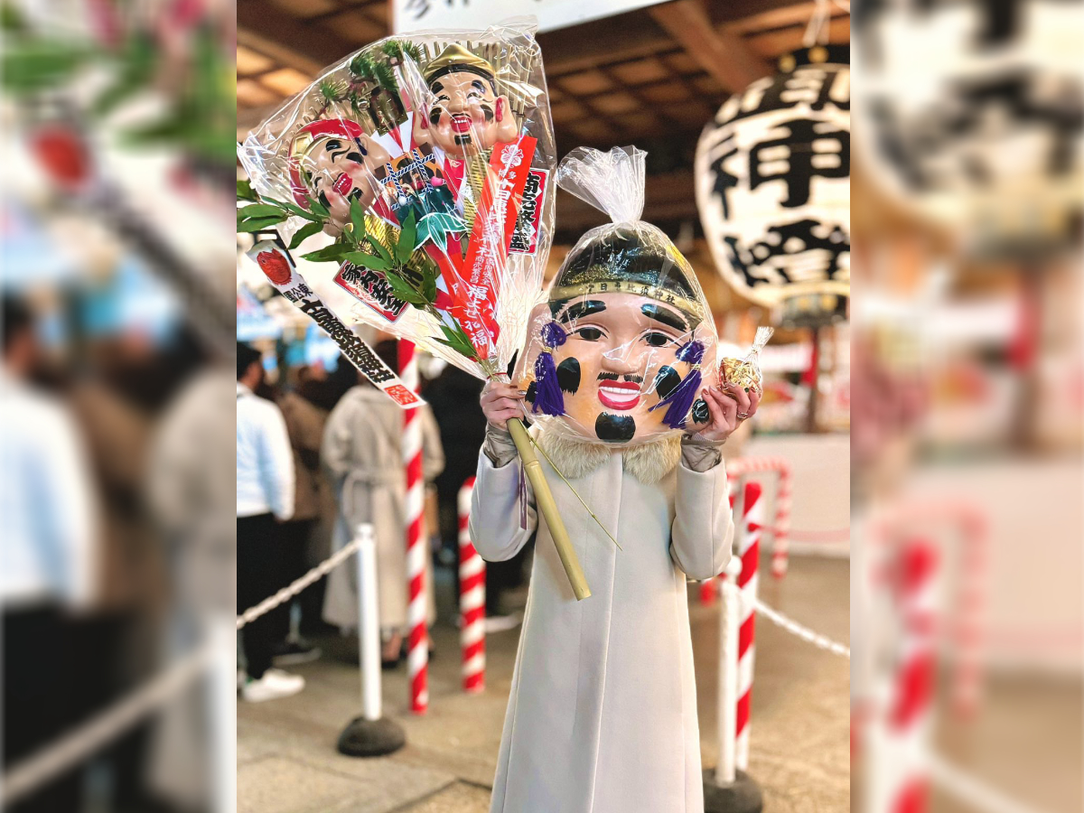 十日恵比須神社【公式ホームページ】令和7年正月大祭のご案内